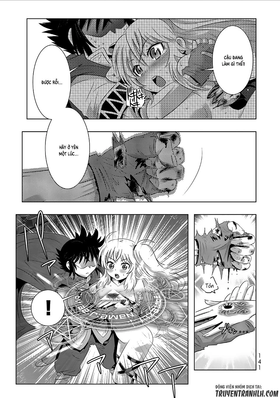 Isekai Shihai No Skill Taker: Zero Kara Hajimeru Dorei Harem Chapter 15 - 11