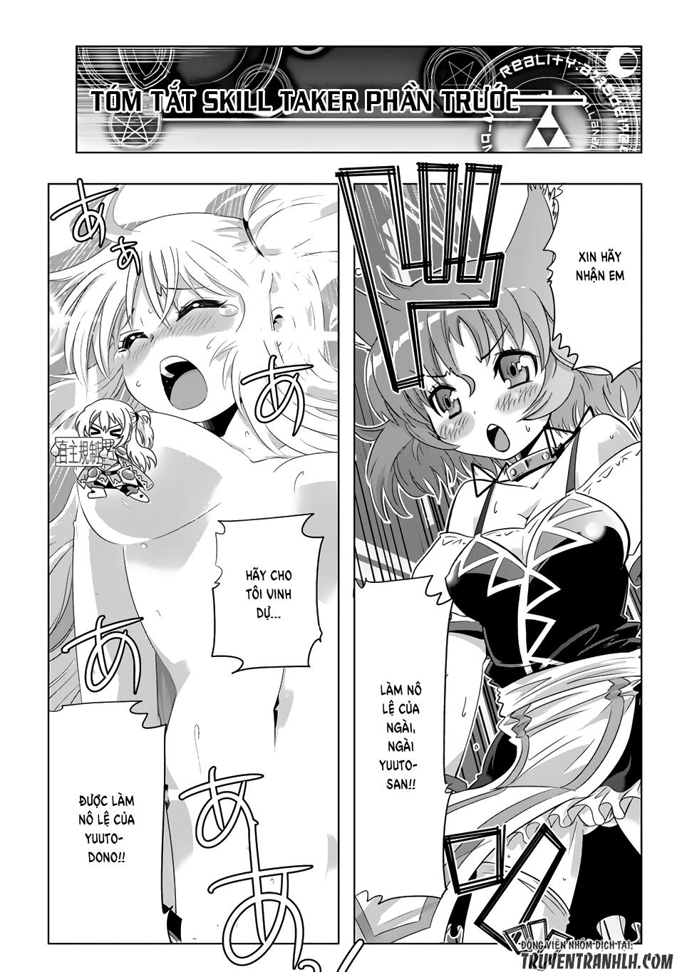 Isekai Shihai No Skill Taker: Zero Kara Hajimeru Dorei Harem Chapter 17 - 2