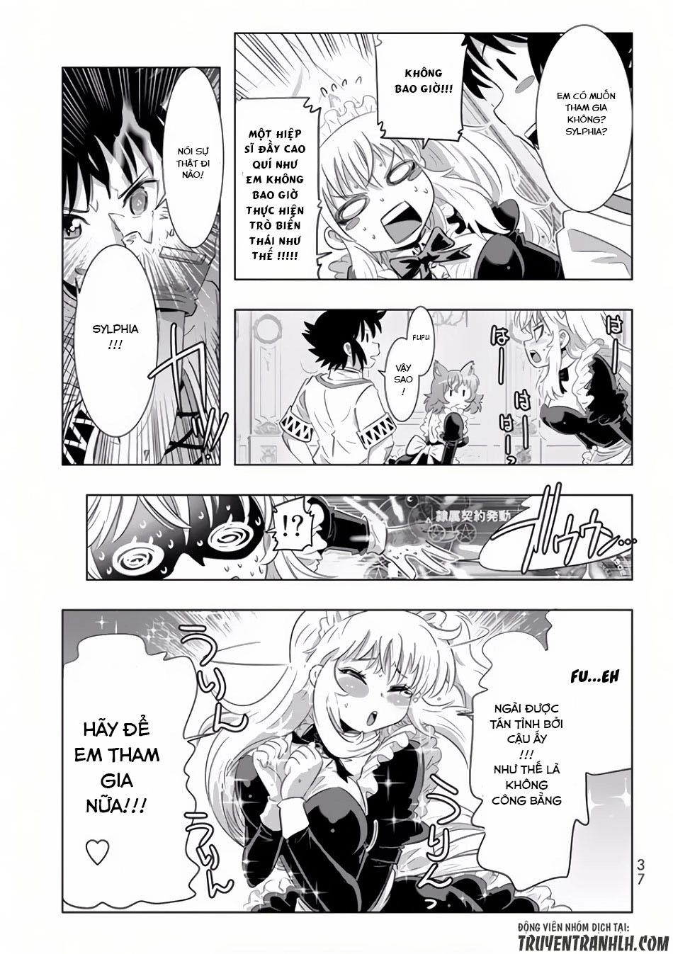 Isekai Shihai No Skill Taker: Zero Kara Hajimeru Dorei Harem Chapter 18 - 16