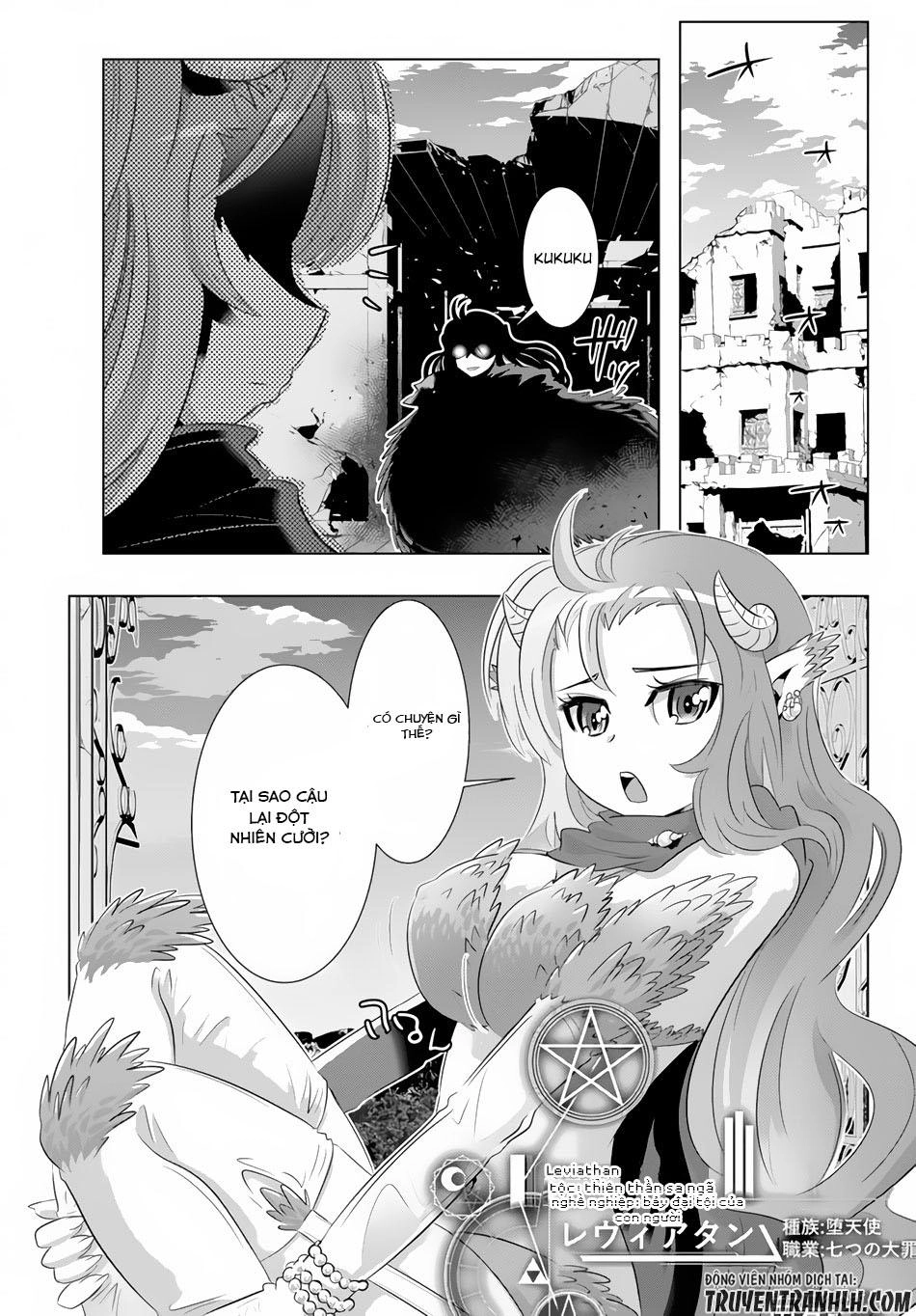Isekai Shihai No Skill Taker: Zero Kara Hajimeru Dorei Harem Chapter 19 - 13