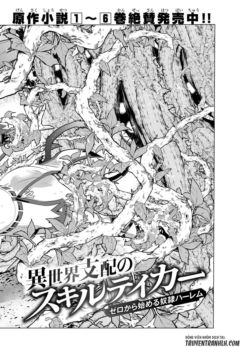 Isekai Shihai No Skill Taker: Zero Kara Hajimeru Dorei Harem Chapter 23 - 6