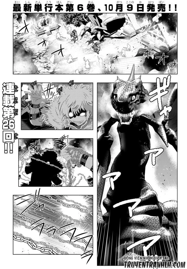 Isekai Shihai No Skill Taker: Zero Kara Hajimeru Dorei Harem Chapter 26 - 2