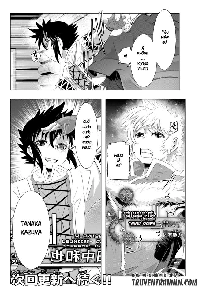 Isekai Shihai No Skill Taker: Zero Kara Hajimeru Dorei Harem Chapter 26 - 23