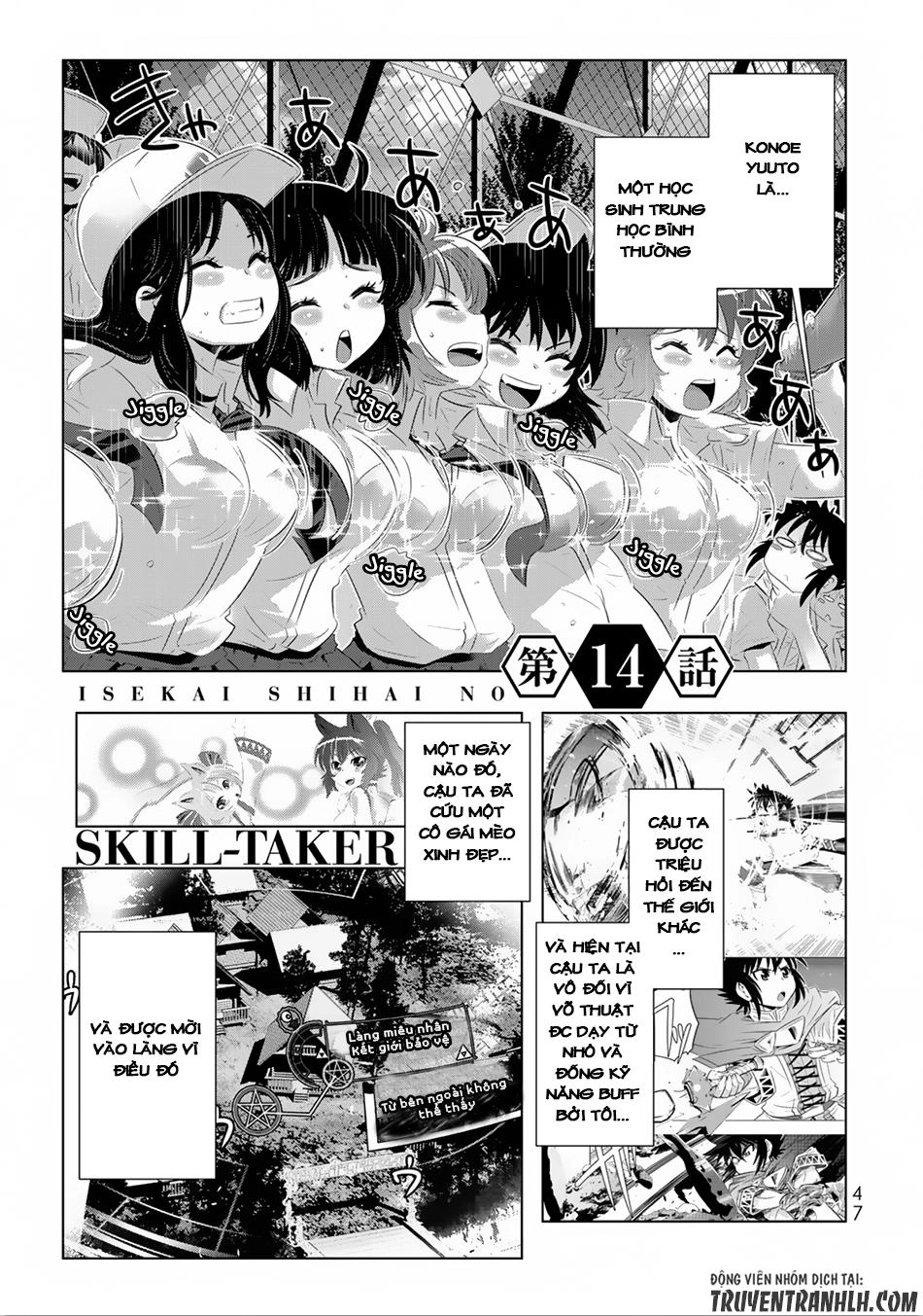 Isekai Shihai No Skill Taker: Zero Kara Hajimeru Dorei Harem Chapter 27 - 2