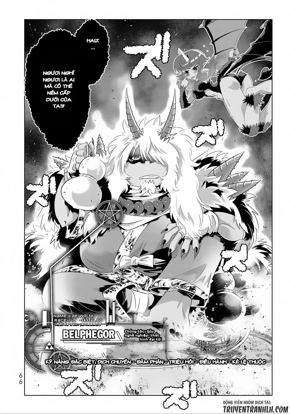 Isekai Shihai No Skill Taker: Zero Kara Hajimeru Dorei Harem Chapter 27 - 20