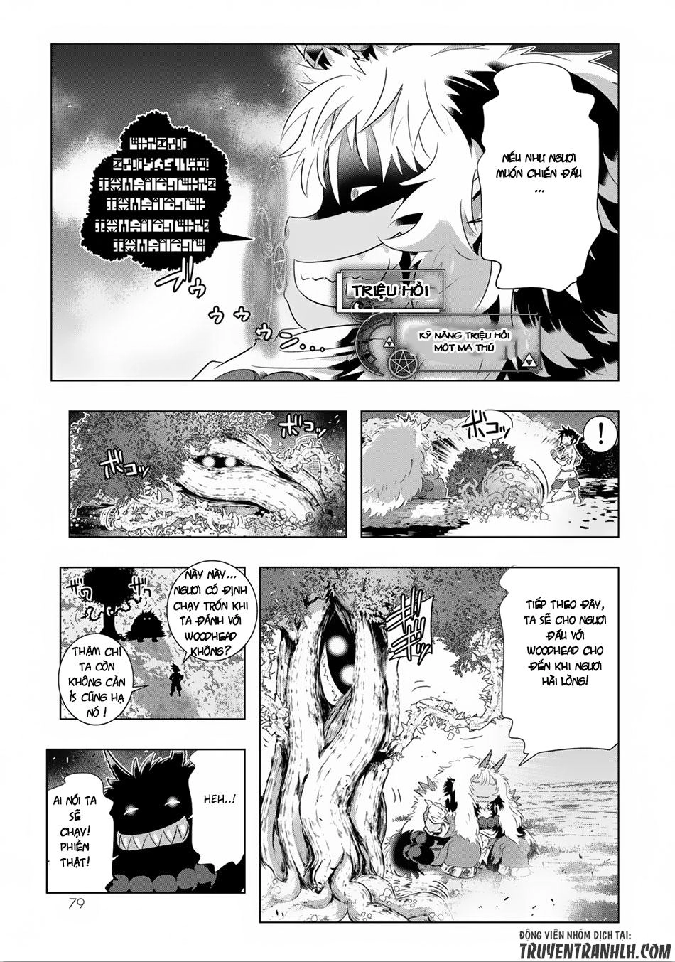 Isekai Shihai No Skill Taker: Zero Kara Hajimeru Dorei Harem Chapter 28 - 14