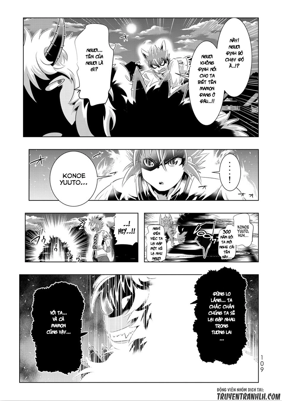 Isekai Shihai No Skill Taker: Zero Kara Hajimeru Dorei Harem Chapter 29 - 19