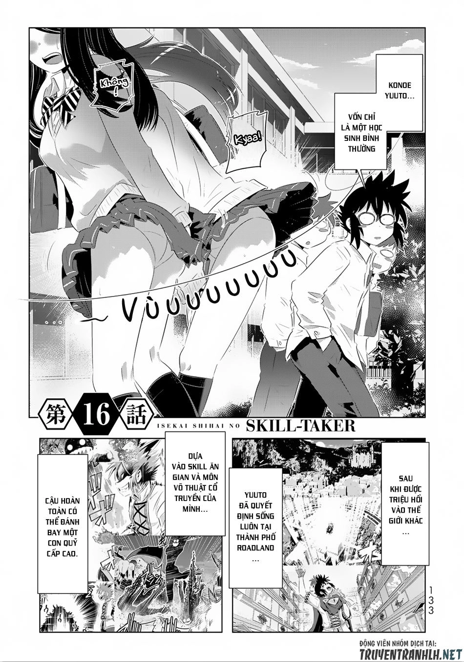 Isekai Shihai No Skill Taker: Zero Kara Hajimeru Dorei Harem Chapter 31 - 2