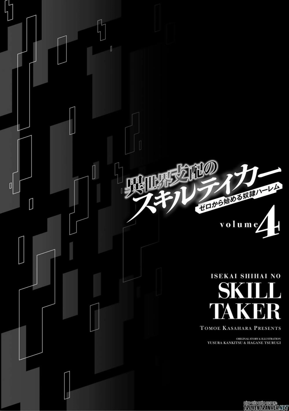 Isekai Shihai No Skill Taker: Zero Kara Hajimeru Dorei Harem Chapter 32 - 22
