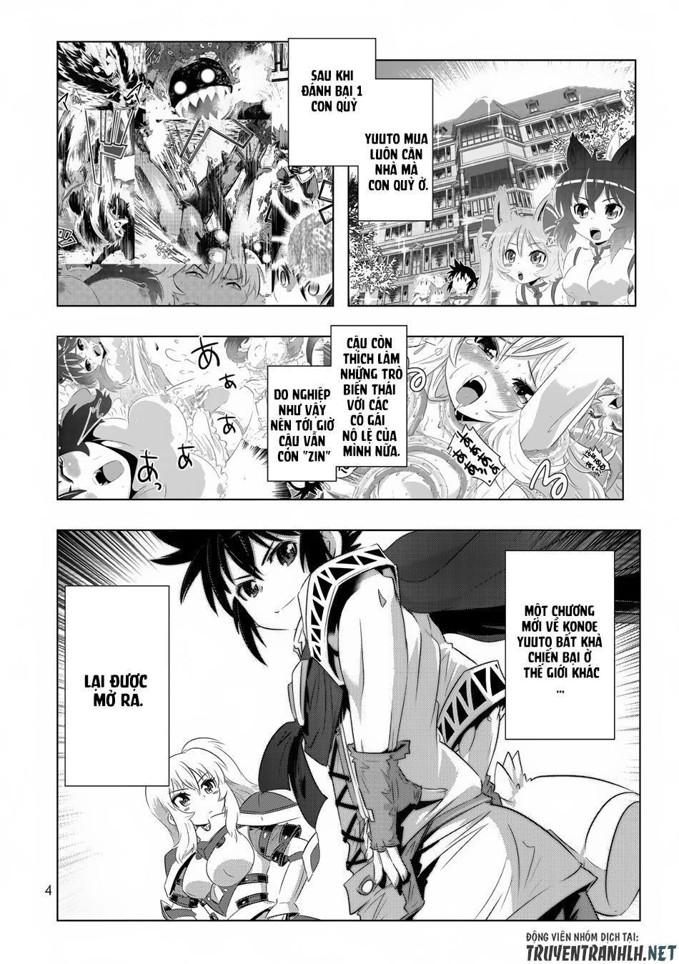 Isekai Shihai No Skill Taker: Zero Kara Hajimeru Dorei Harem Chapter 33 - 3