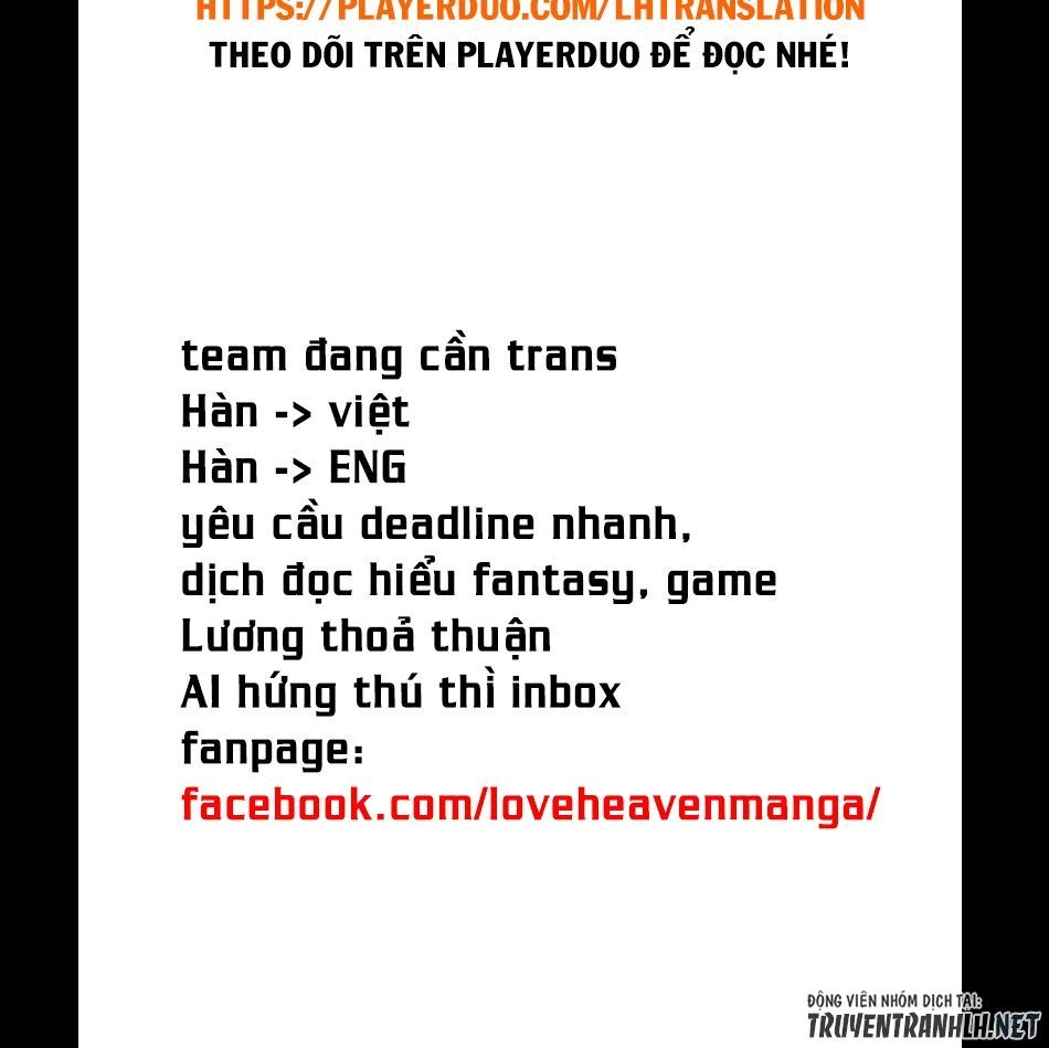 Isekai Shihai No Skill Taker: Zero Kara Hajimeru Dorei Harem Chapter 38 - 26