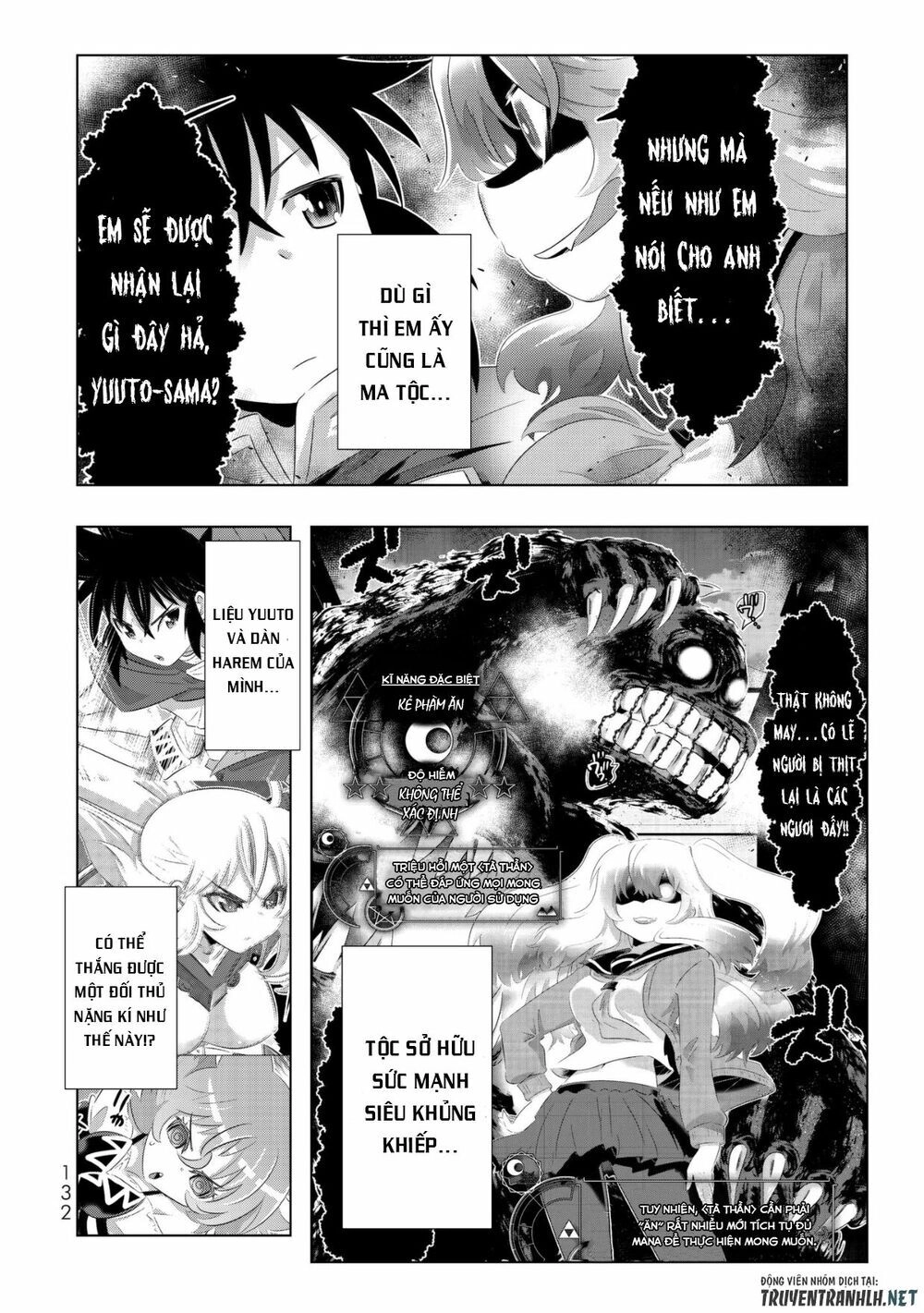 Isekai Shihai No Skill Taker: Zero Kara Hajimeru Dorei Harem Chapter 39 - 3