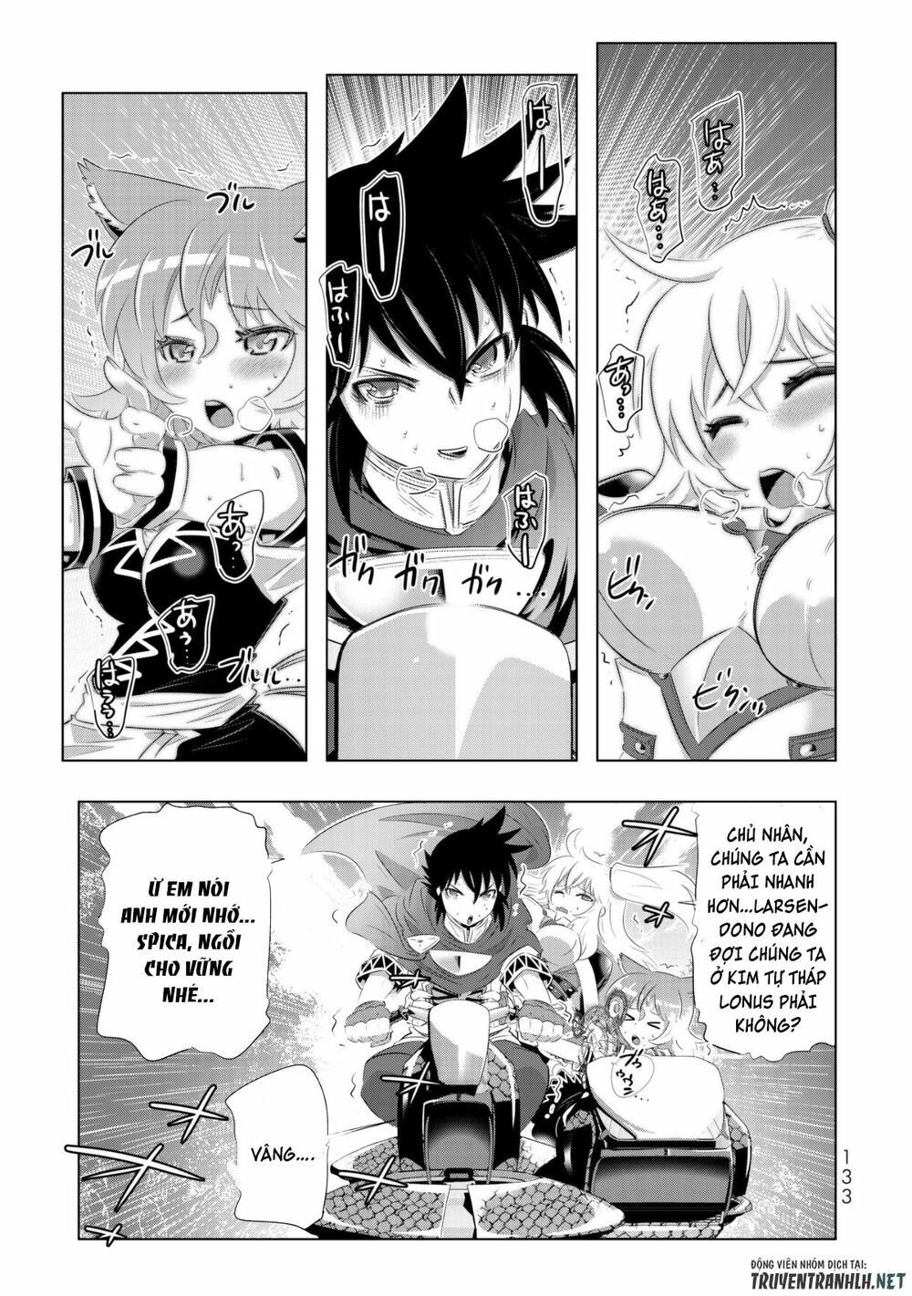 Isekai Shihai No Skill Taker: Zero Kara Hajimeru Dorei Harem Chapter 39 - 4