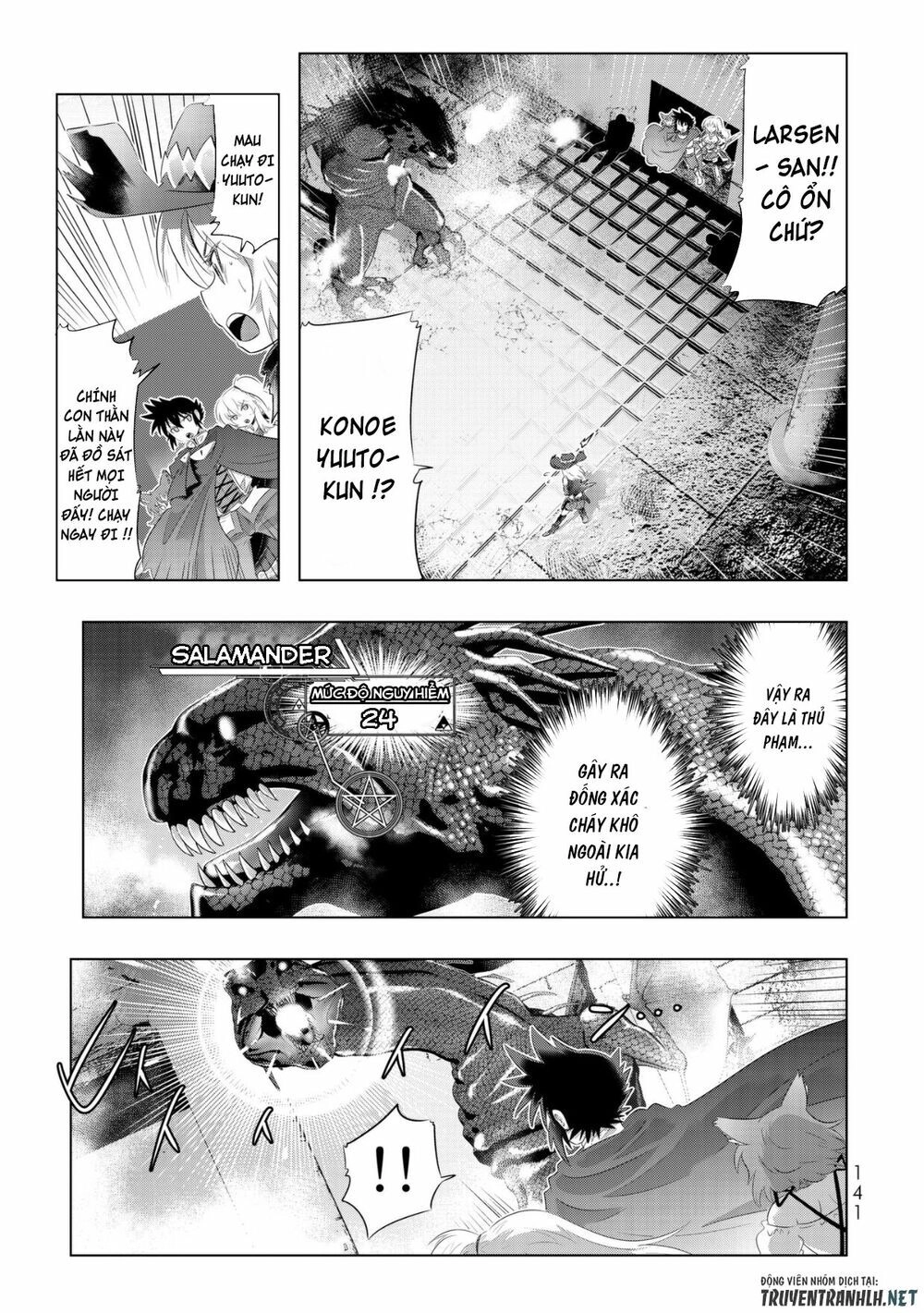 Isekai Shihai No Skill Taker: Zero Kara Hajimeru Dorei Harem Chapter 39 - 12