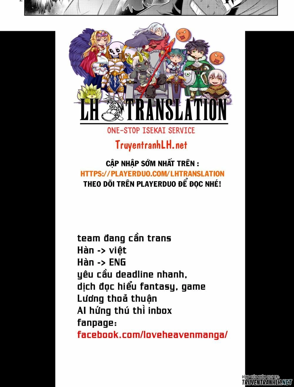 Isekai Shihai No Skill Taker: Zero Kara Hajimeru Dorei Harem Chapter 39 - 24