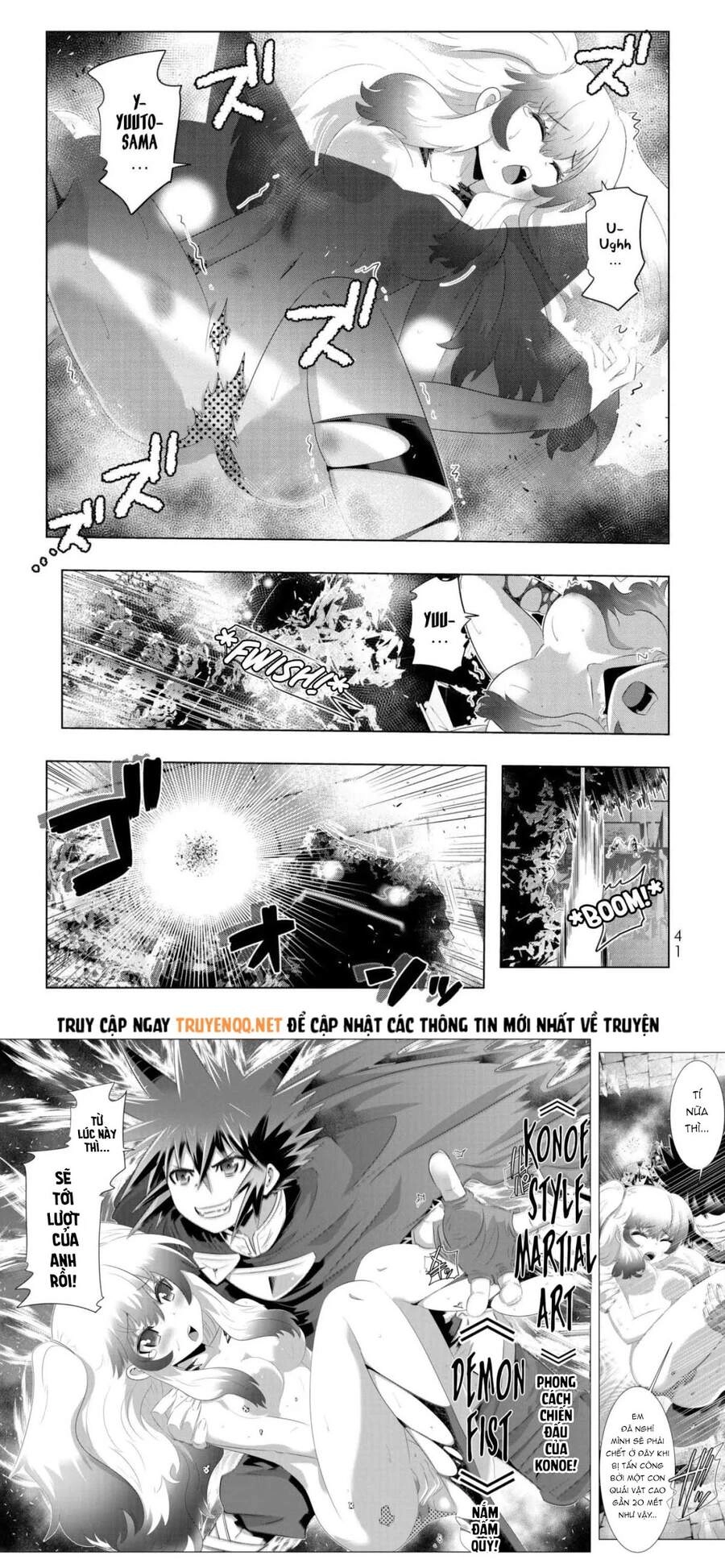 Isekai Shihai No Skill Taker: Zero Kara Hajimeru Dorei Harem Chapter 42 - 17