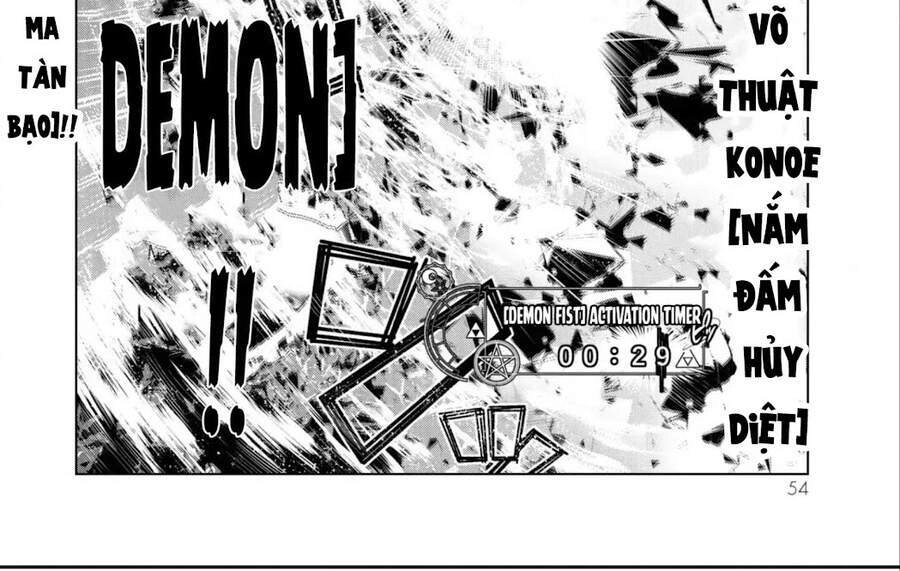 Isekai Shihai No Skill Taker: Zero Kara Hajimeru Dorei Harem Chapter 43 - 11