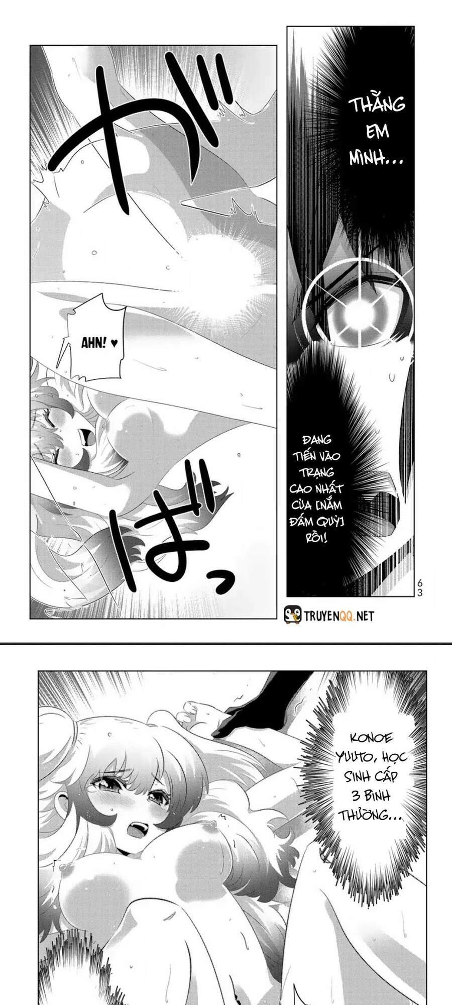 Isekai Shihai No Skill Taker: Zero Kara Hajimeru Dorei Harem Chapter 44 - 2