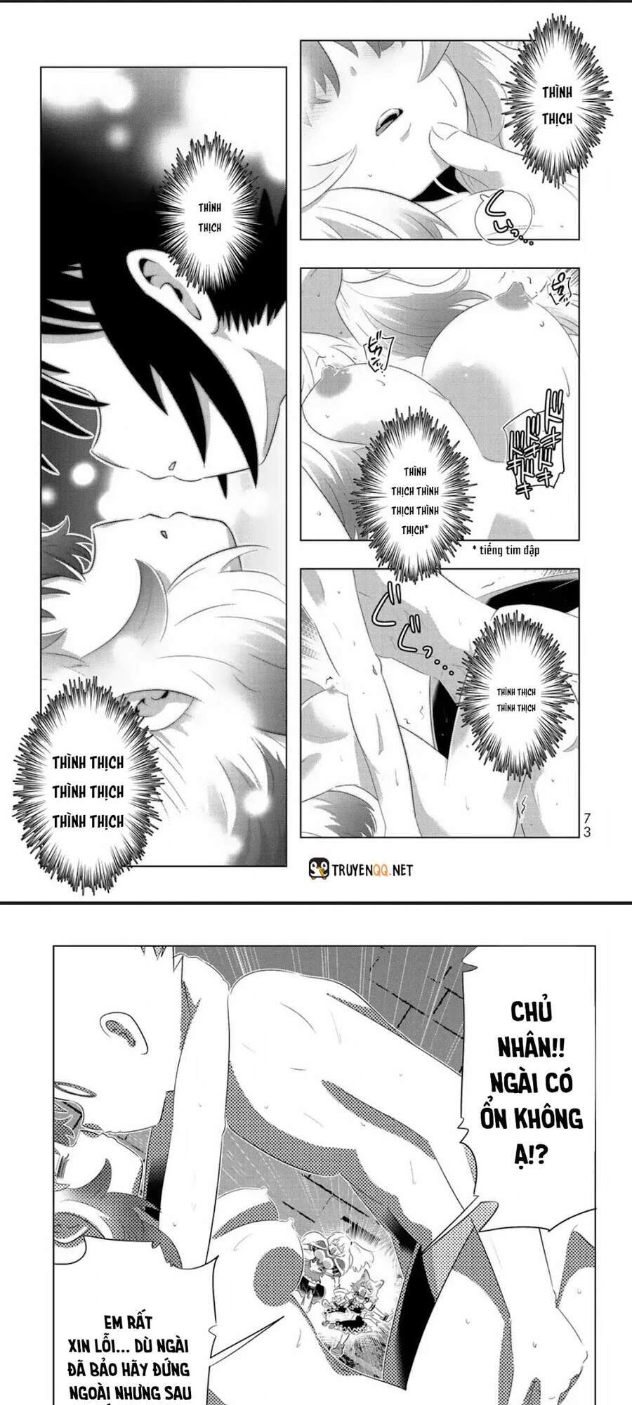 Isekai Shihai No Skill Taker: Zero Kara Hajimeru Dorei Harem Chapter 44 - 12