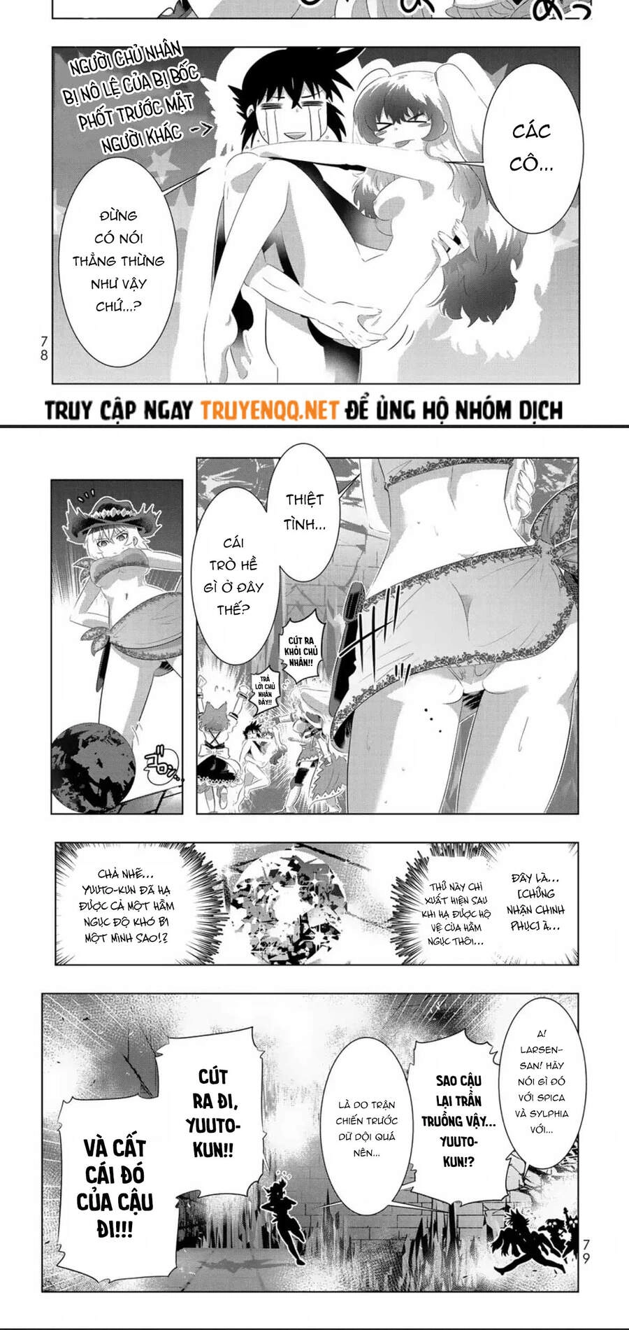 Isekai Shihai No Skill Taker: Zero Kara Hajimeru Dorei Harem Chapter 44 - 17