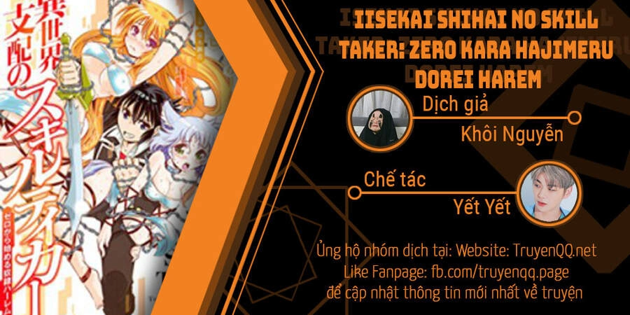 Isekai Shihai No Skill Taker: Zero Kara Hajimeru Dorei Harem Chapter 46 - 1