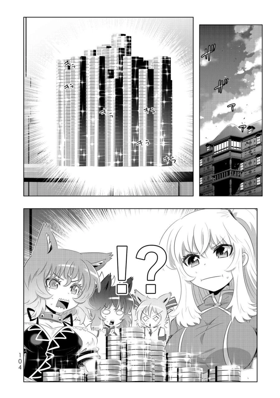 Isekai Shihai No Skill Taker: Zero Kara Hajimeru Dorei Harem Chapter 46 - 3