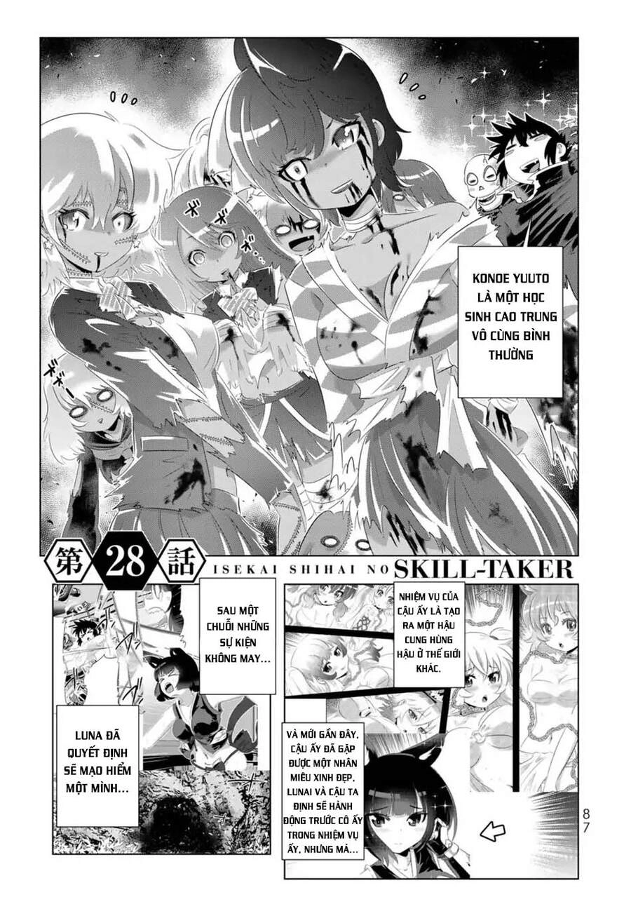 Isekai Shihai No Skill Taker: Zero Kara Hajimeru Dorei Harem Chapter 53 - 2