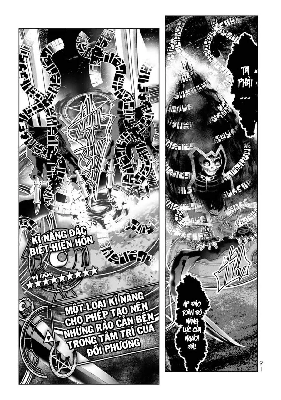 Isekai Shihai No Skill Taker: Zero Kara Hajimeru Dorei Harem Chapter 53 - 6