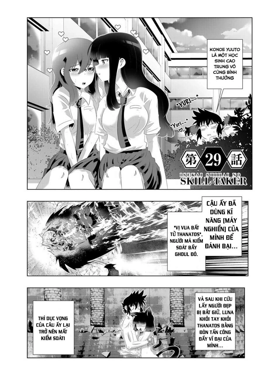 Isekai Shihai No Skill Taker: Zero Kara Hajimeru Dorei Harem Chapter 55 - 2