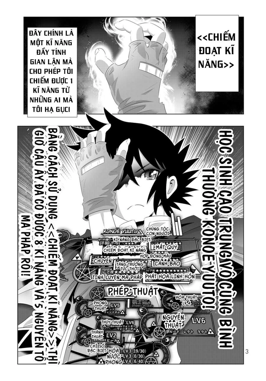 Isekai Shihai No Skill Taker: Zero Kara Hajimeru Dorei Harem Chapter 57 - 2