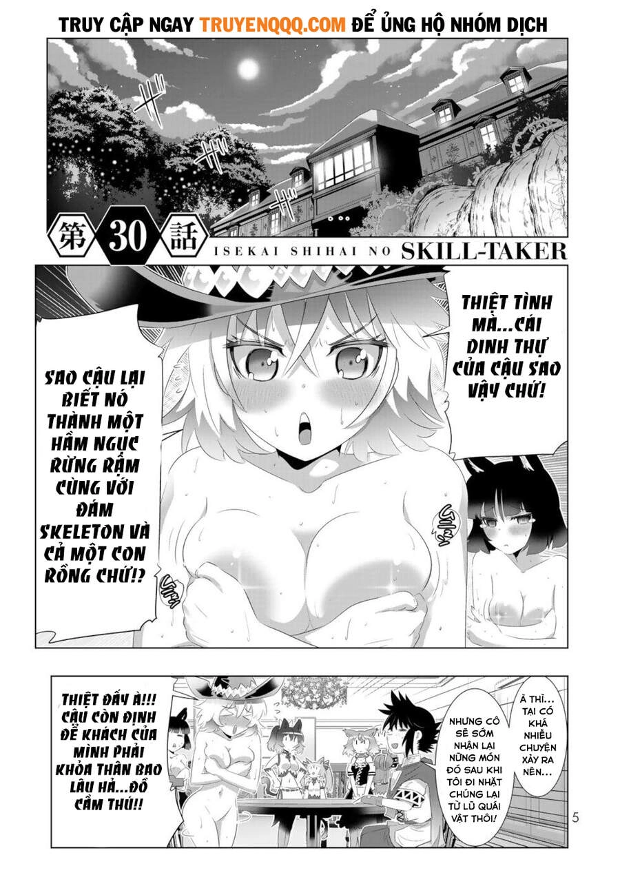 Isekai Shihai No Skill Taker: Zero Kara Hajimeru Dorei Harem Chapter 57 - 4