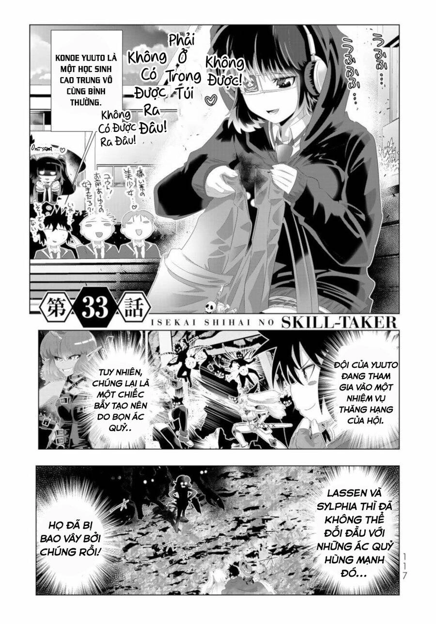 Isekai Shihai No Skill Taker: Zero Kara Hajimeru Dorei Harem Chapter 63 - 2