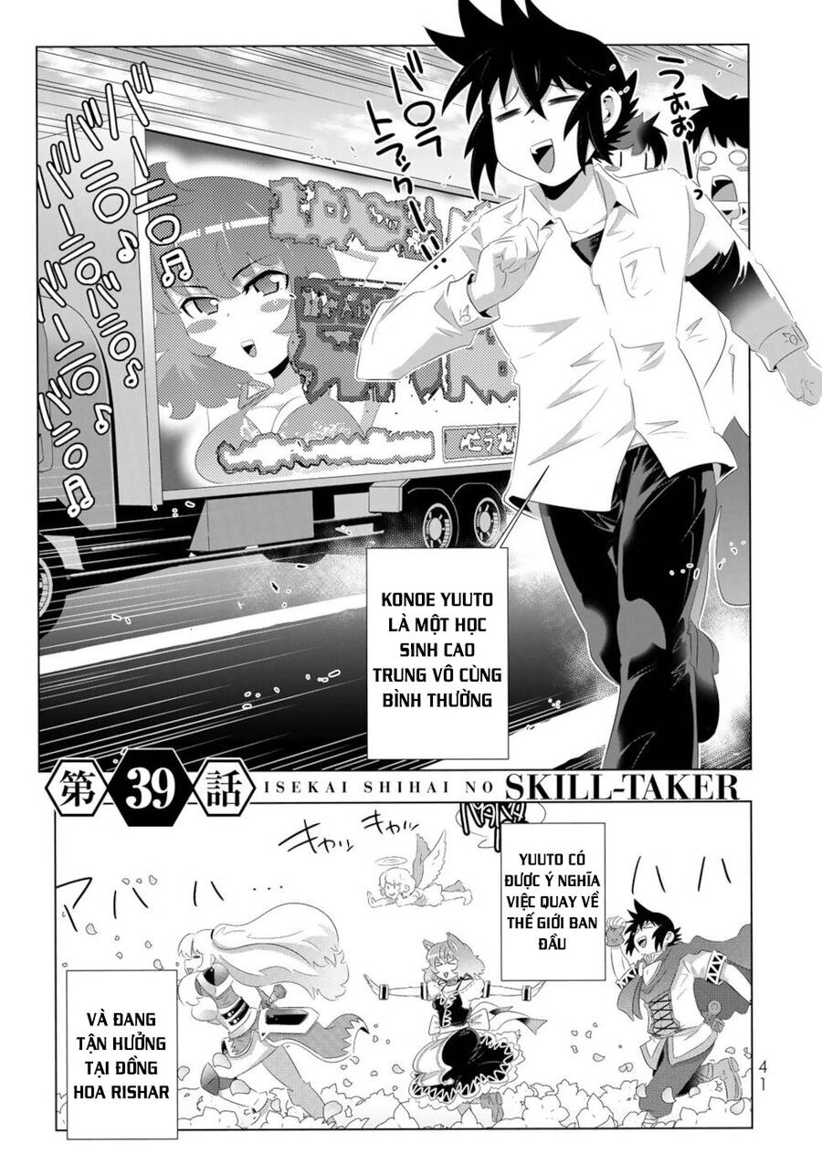 Isekai Shihai No Skill Taker: Zero Kara Hajimeru Dorei Harem Chapter 75 - 2