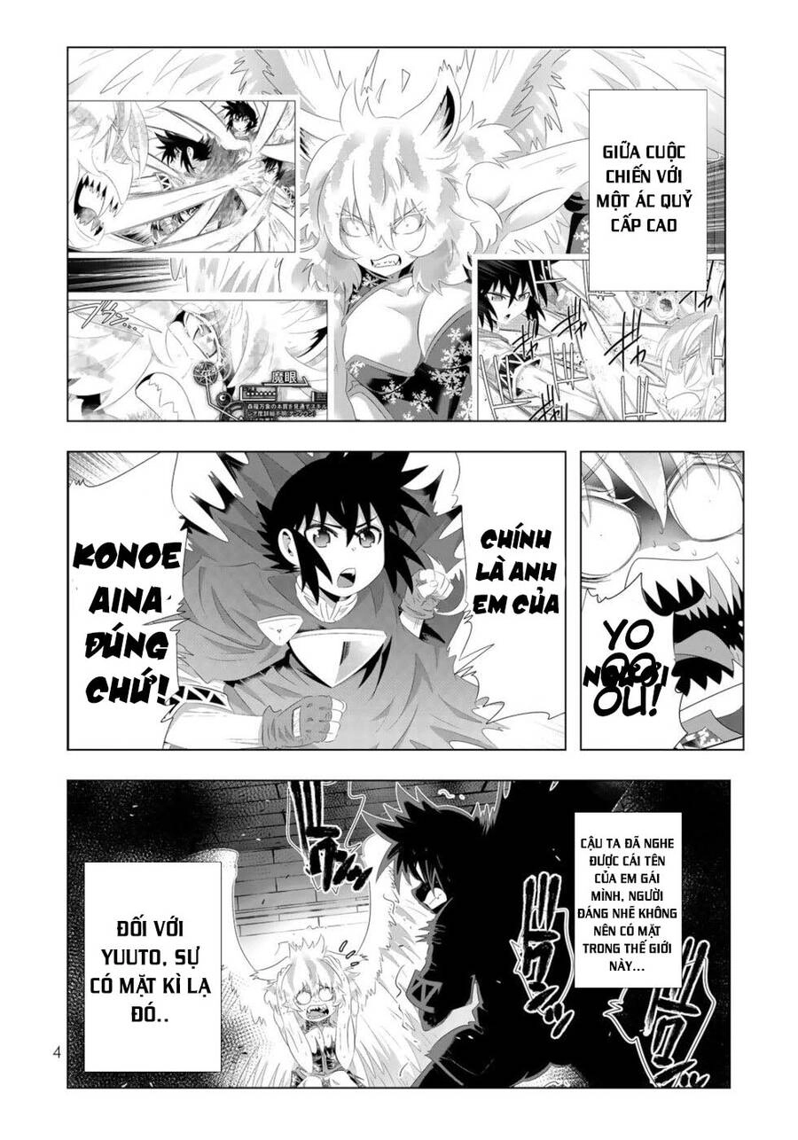 Isekai Shihai No Skill Taker: Zero Kara Hajimeru Dorei Harem Chapter 81 - 3