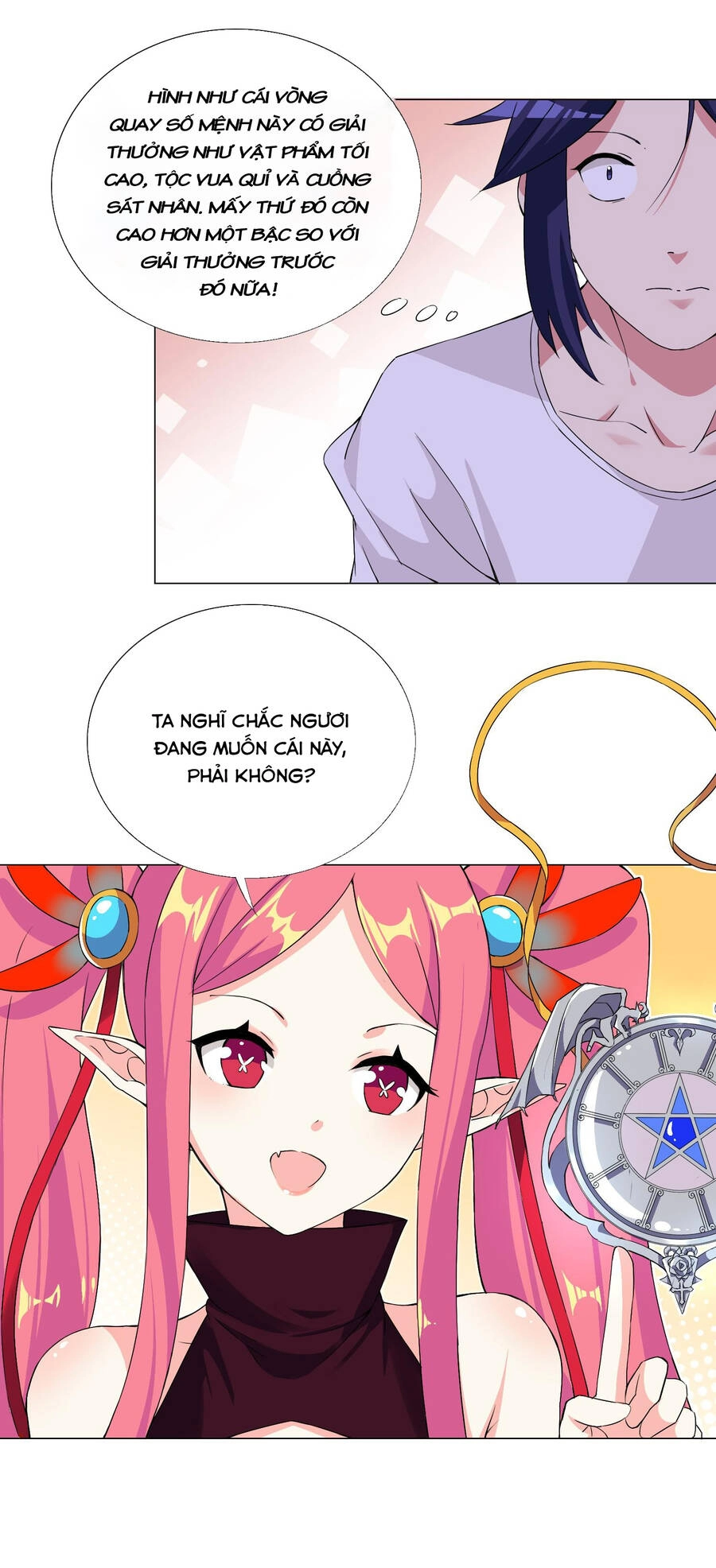 Số Phận Bắt Buộc Tôi Làm Công Chúa Siêu May Mắn Chapter 3 - 31