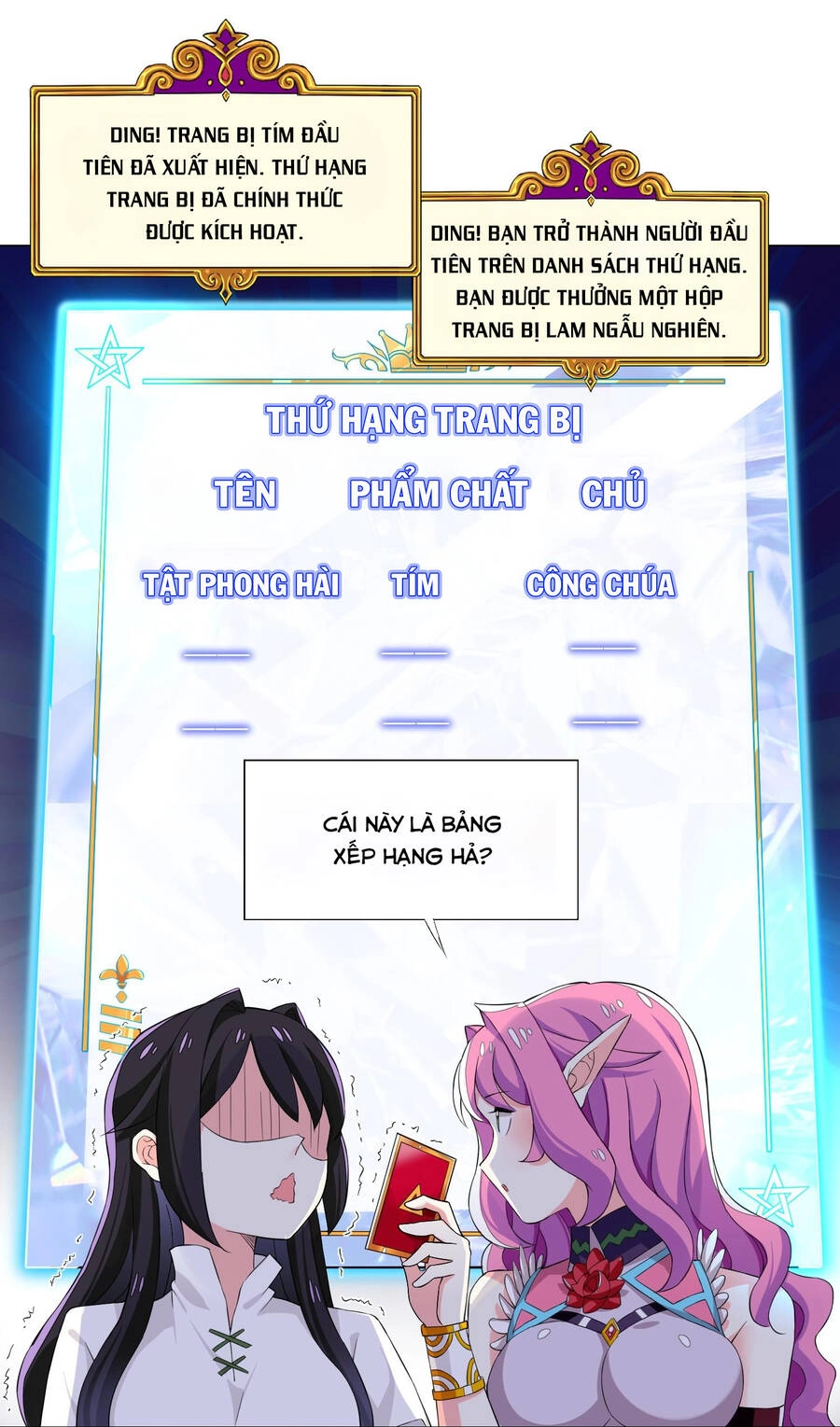 Số Phận Bắt Buộc Tôi Làm Công Chúa Siêu May Mắn Chapter 7 - 16