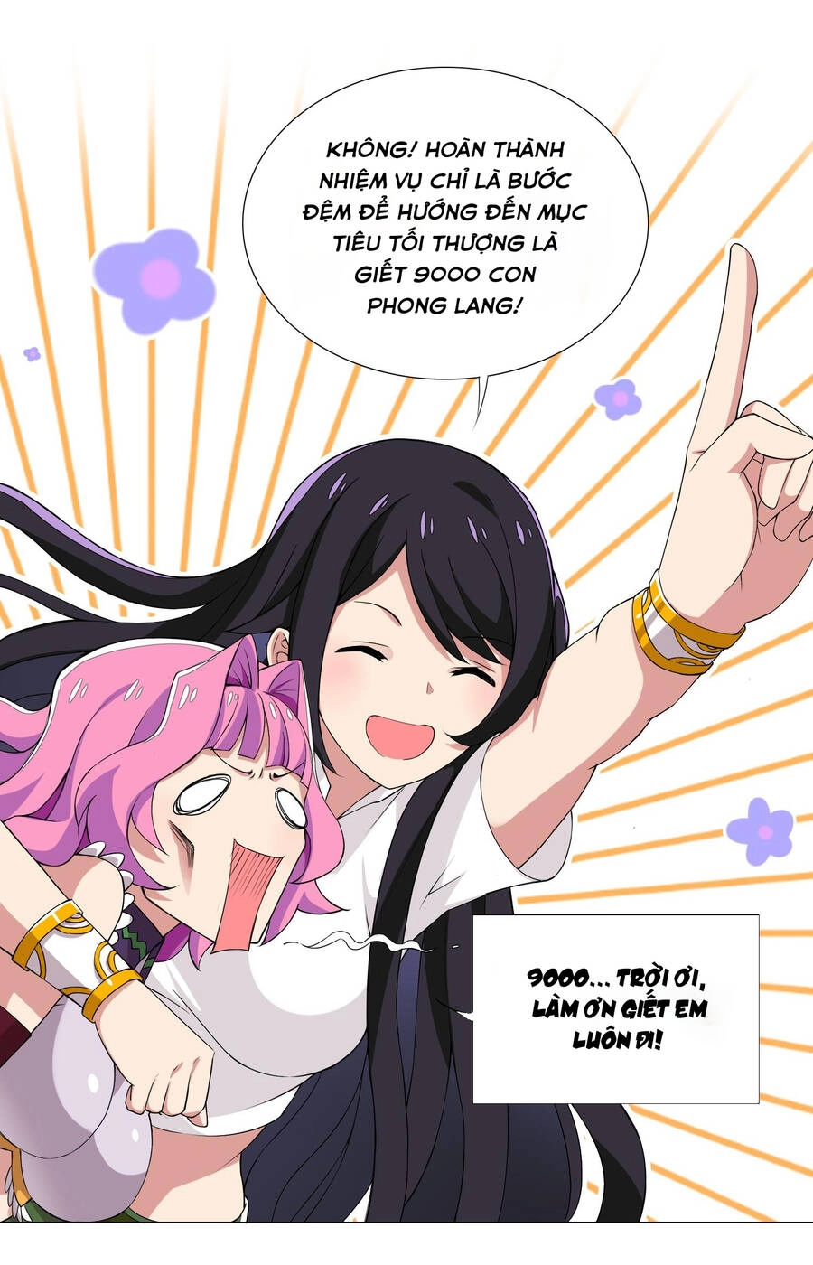 Số Phận Bắt Buộc Tôi Làm Công Chúa Siêu May Mắn Chapter 9 - 21