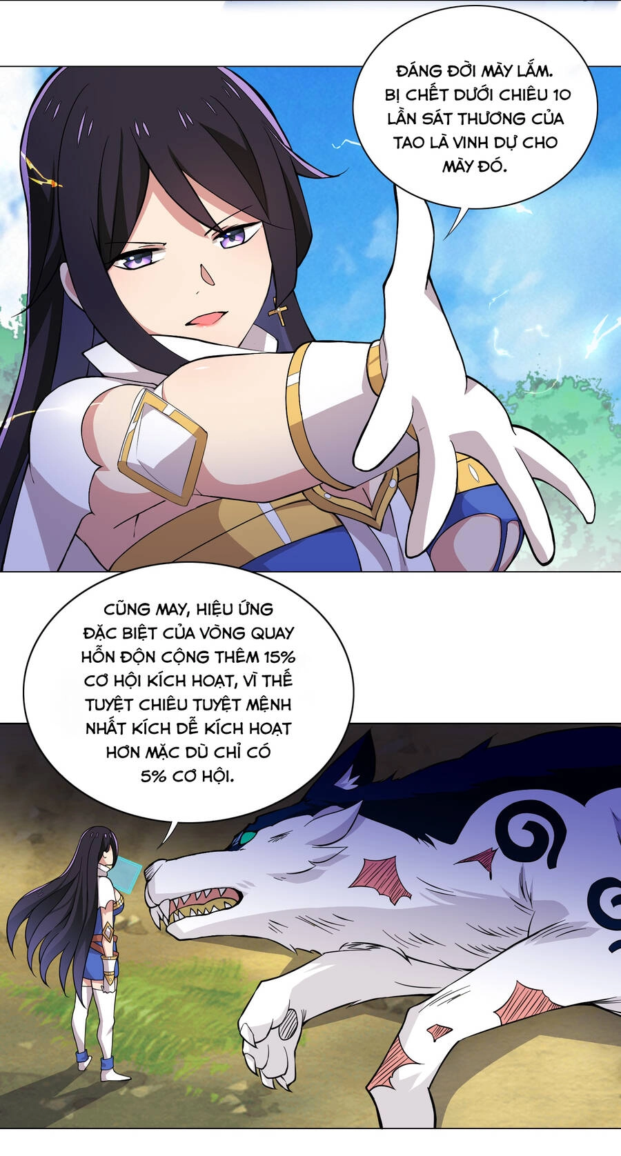 Số Phận Bắt Buộc Tôi Làm Công Chúa Siêu May Mắn Chapter 16 - 13