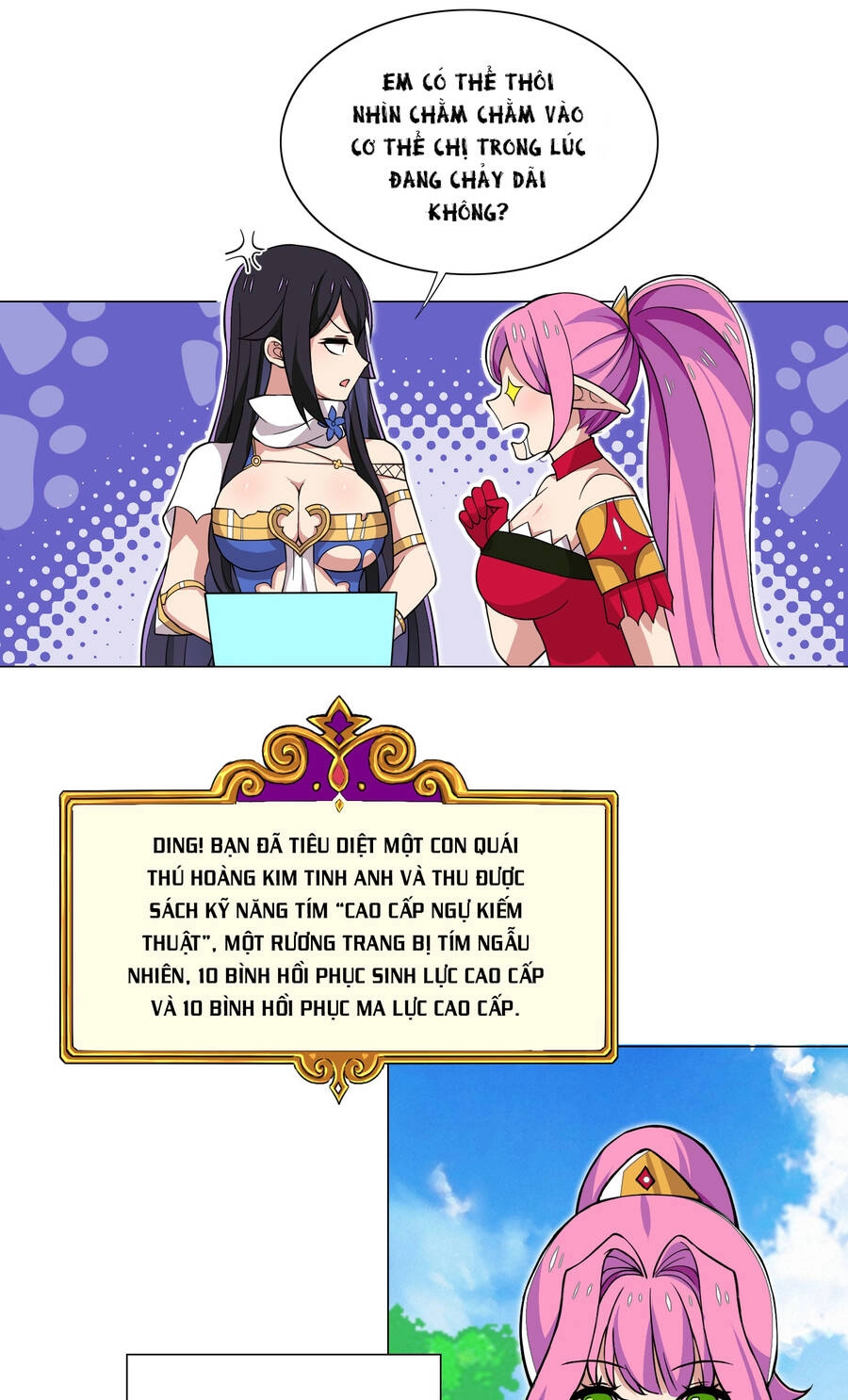 Số Phận Bắt Buộc Tôi Làm Công Chúa Siêu May Mắn Chapter 16 - 15