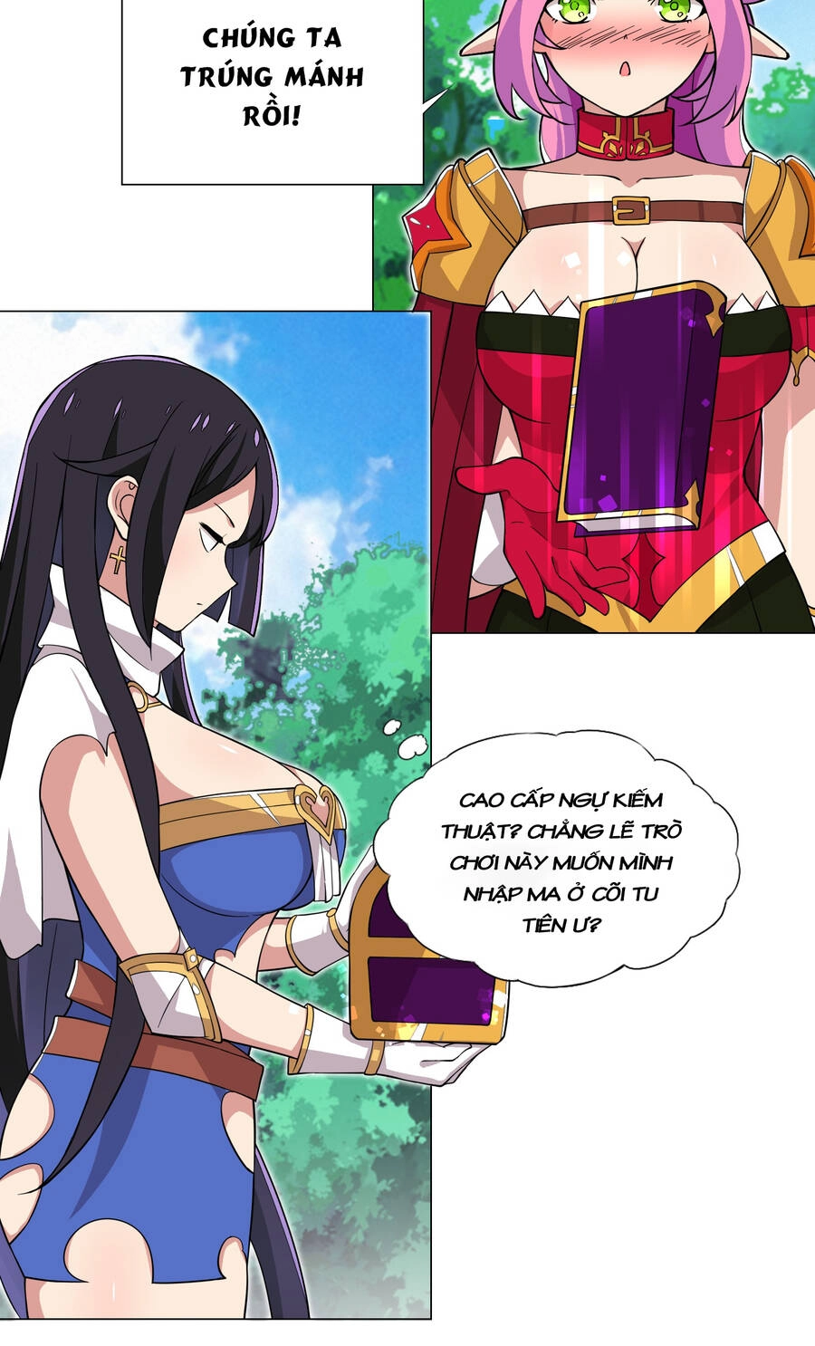 Số Phận Bắt Buộc Tôi Làm Công Chúa Siêu May Mắn Chapter 16 - 16