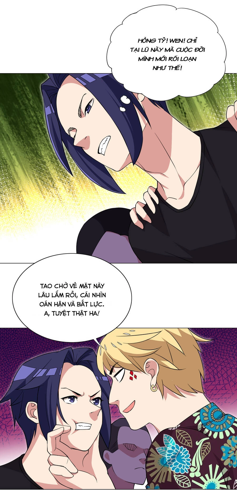 Số Phận Bắt Buộc Tôi Làm Công Chúa Siêu May Mắn Chapter 18 - 17