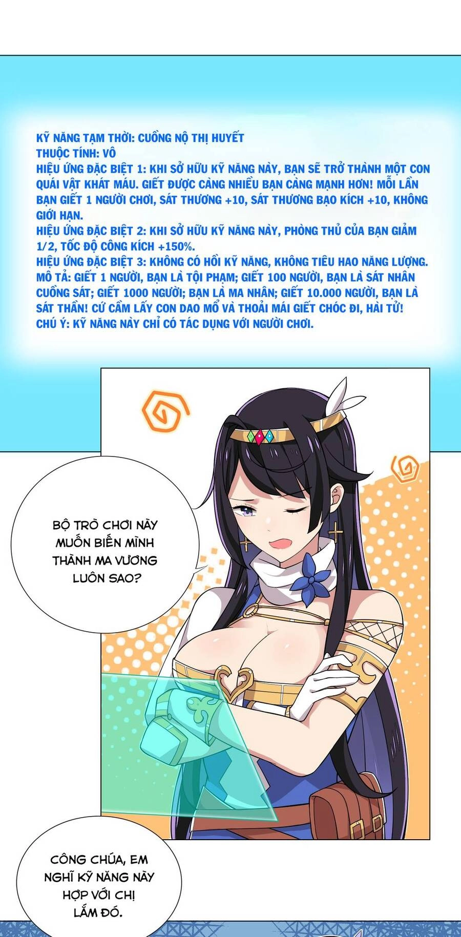 Số Phận Bắt Buộc Tôi Làm Công Chúa Siêu May Mắn Chapter 21 - 2