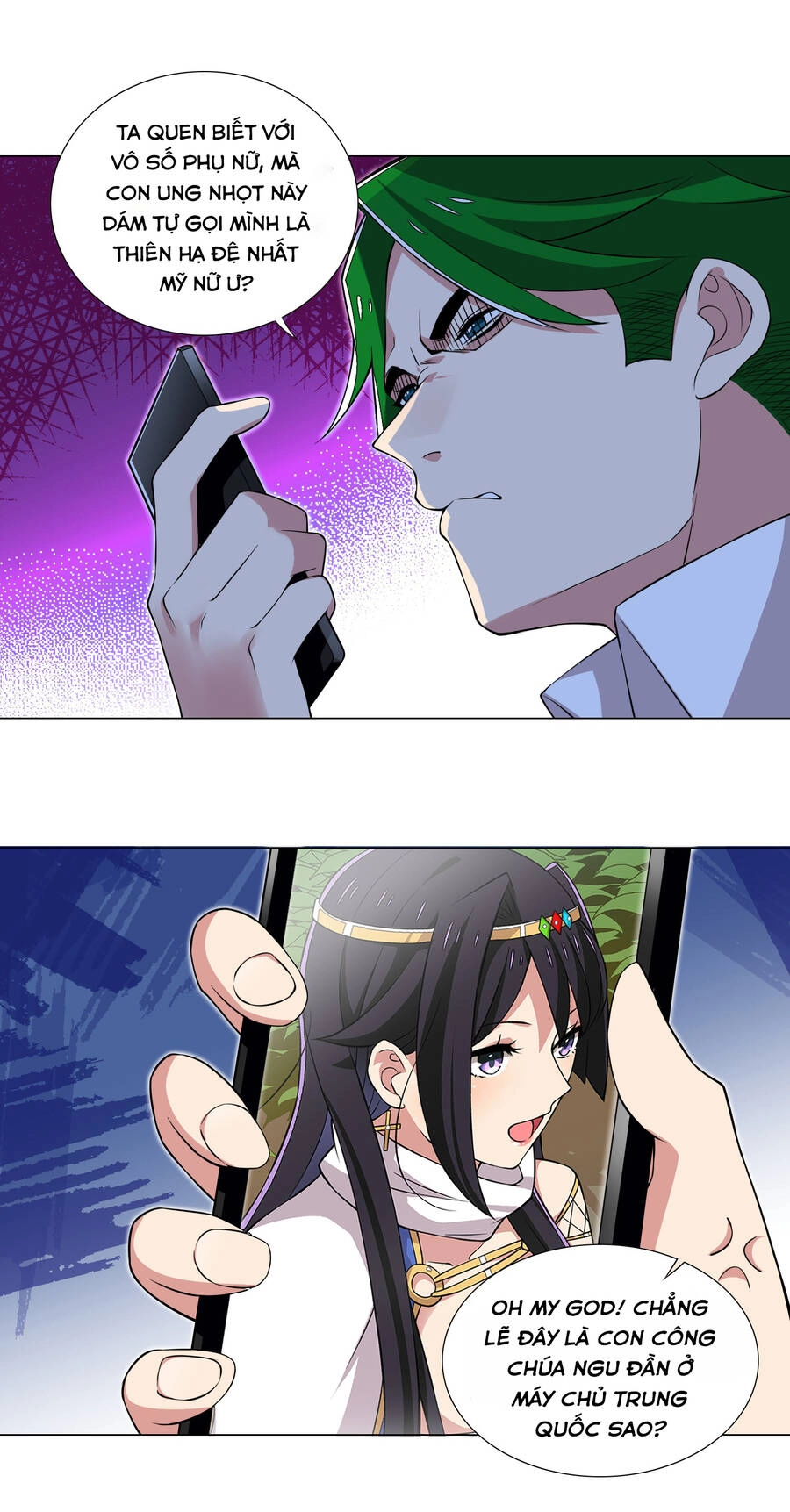 Số Phận Bắt Buộc Tôi Làm Công Chúa Siêu May Mắn Chapter 22 - 24