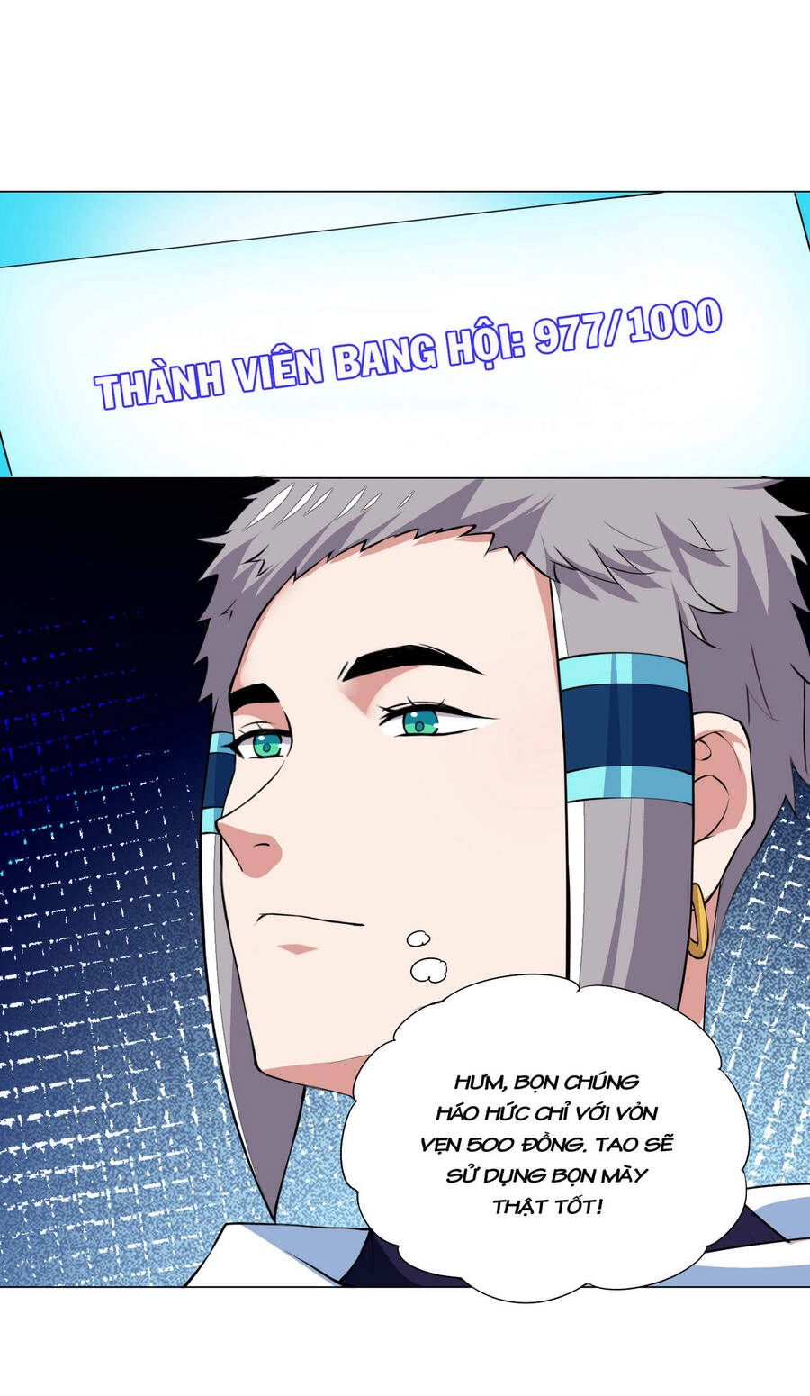 Số Phận Bắt Buộc Tôi Làm Công Chúa Siêu May Mắn Chapter 25 - 2