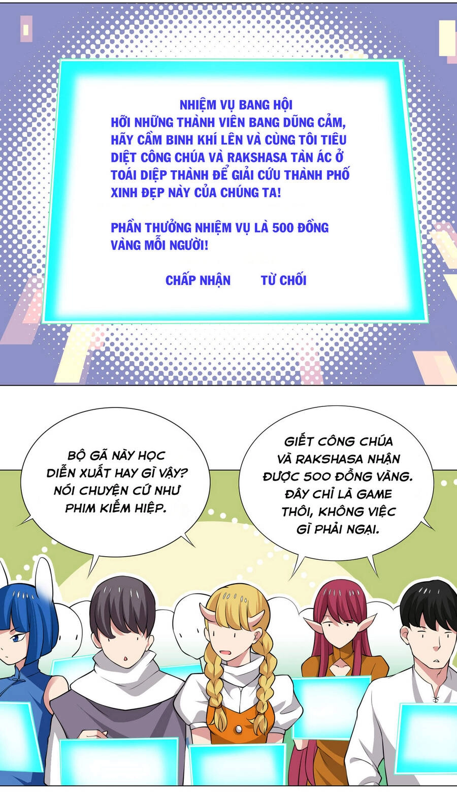 Số Phận Bắt Buộc Tôi Làm Công Chúa Siêu May Mắn Chapter 25 - 8