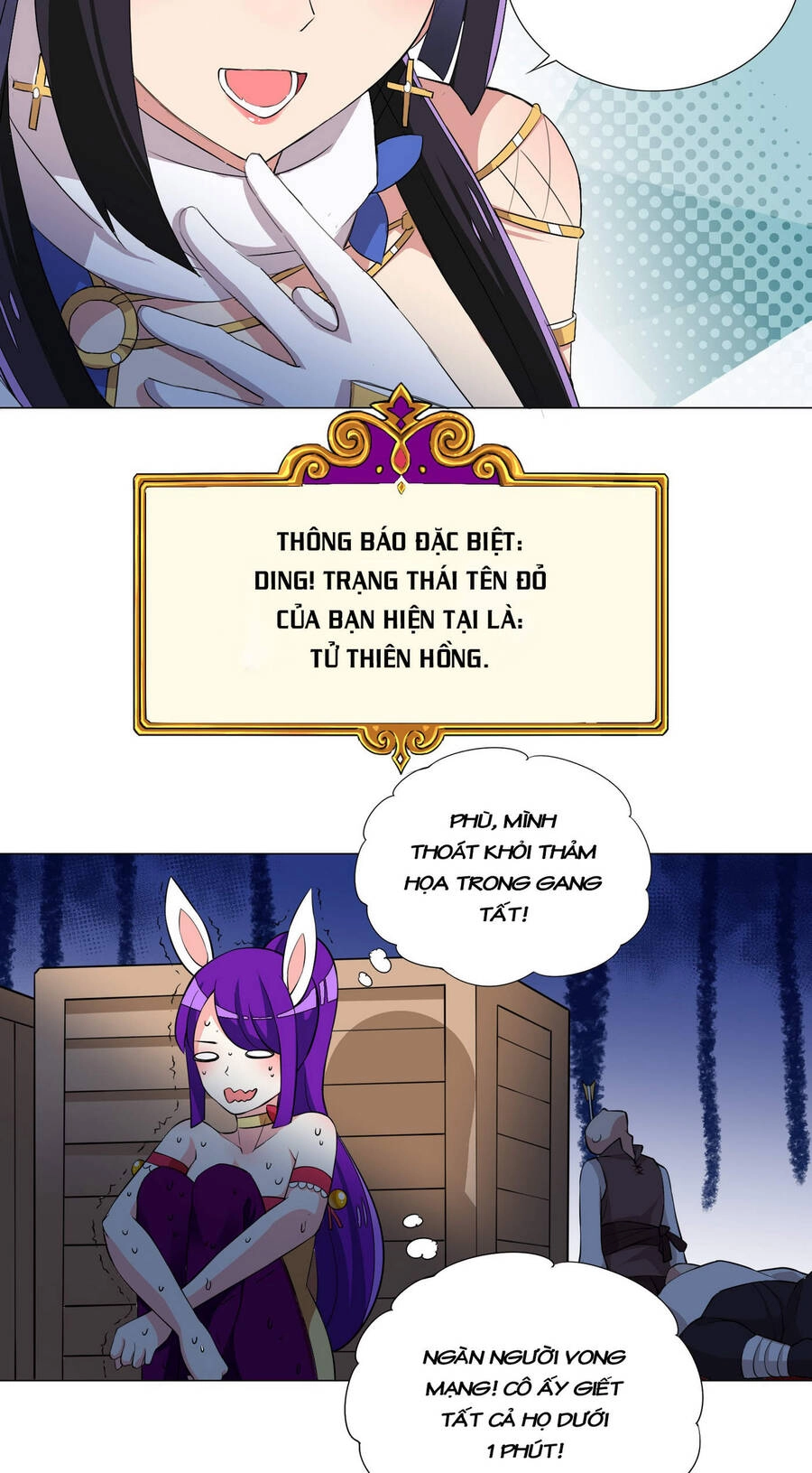 Số Phận Bắt Buộc Tôi Làm Công Chúa Siêu May Mắn Chapter 25 - 23