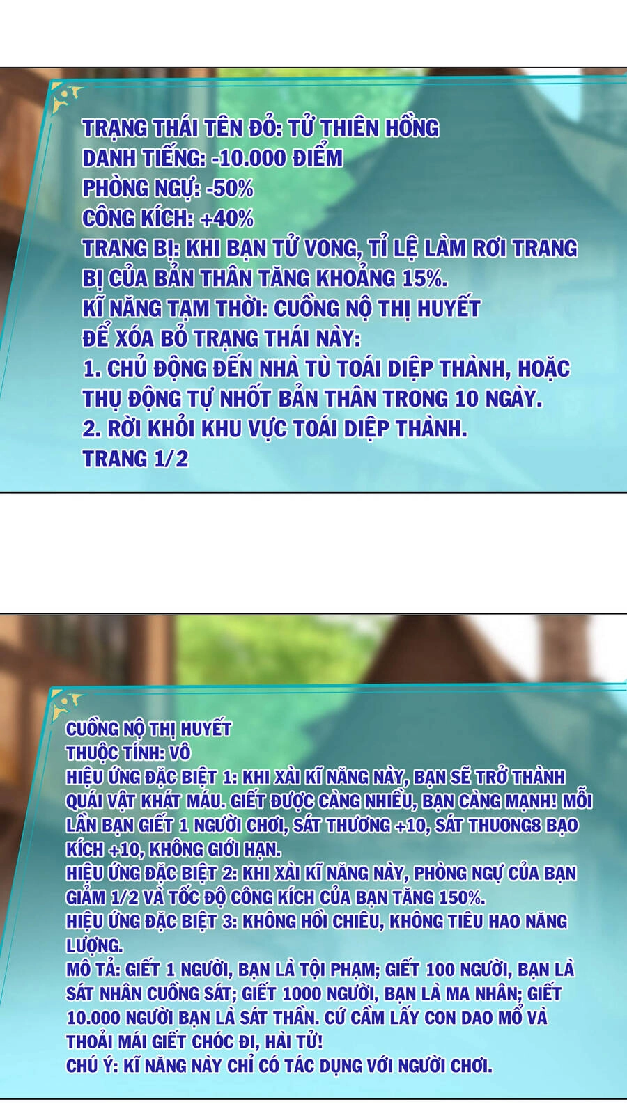 Số Phận Bắt Buộc Tôi Làm Công Chúa Siêu May Mắn Chapter 25 - 25