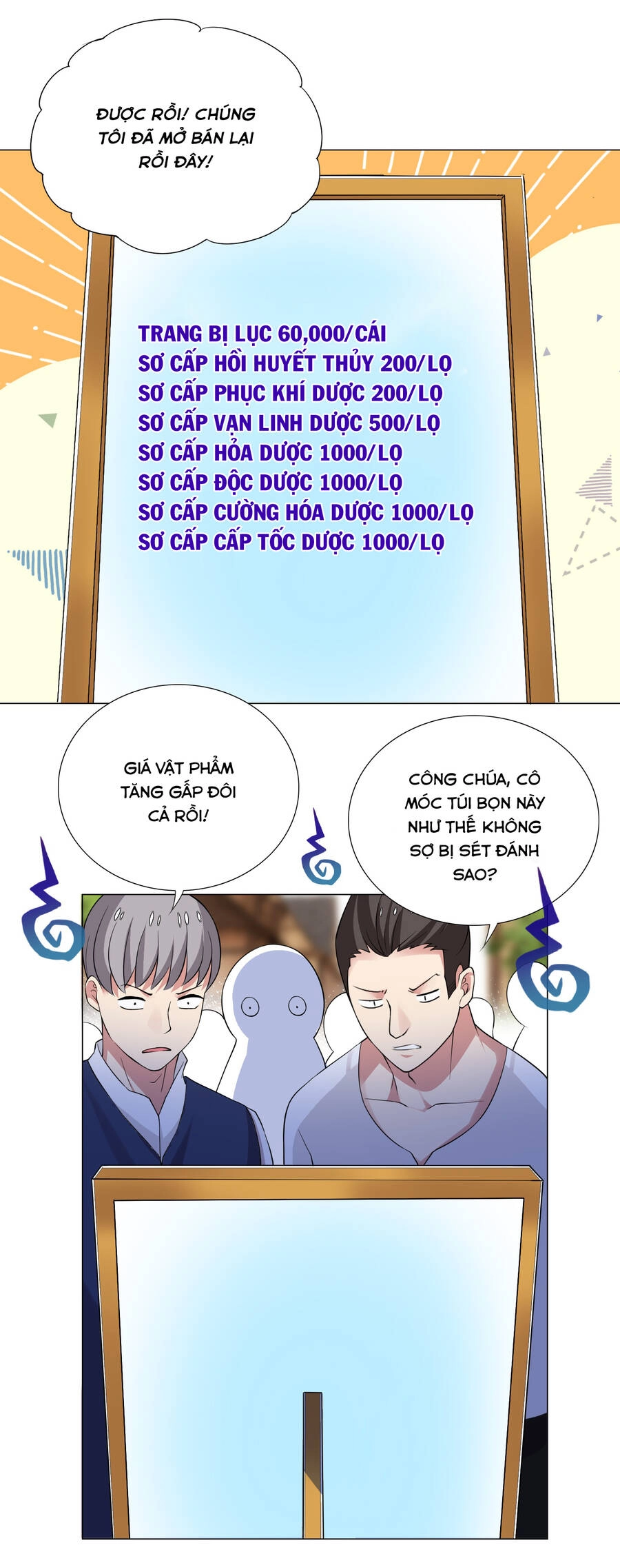 Số Phận Bắt Buộc Tôi Làm Công Chúa Siêu May Mắn Chapter 26 - 7