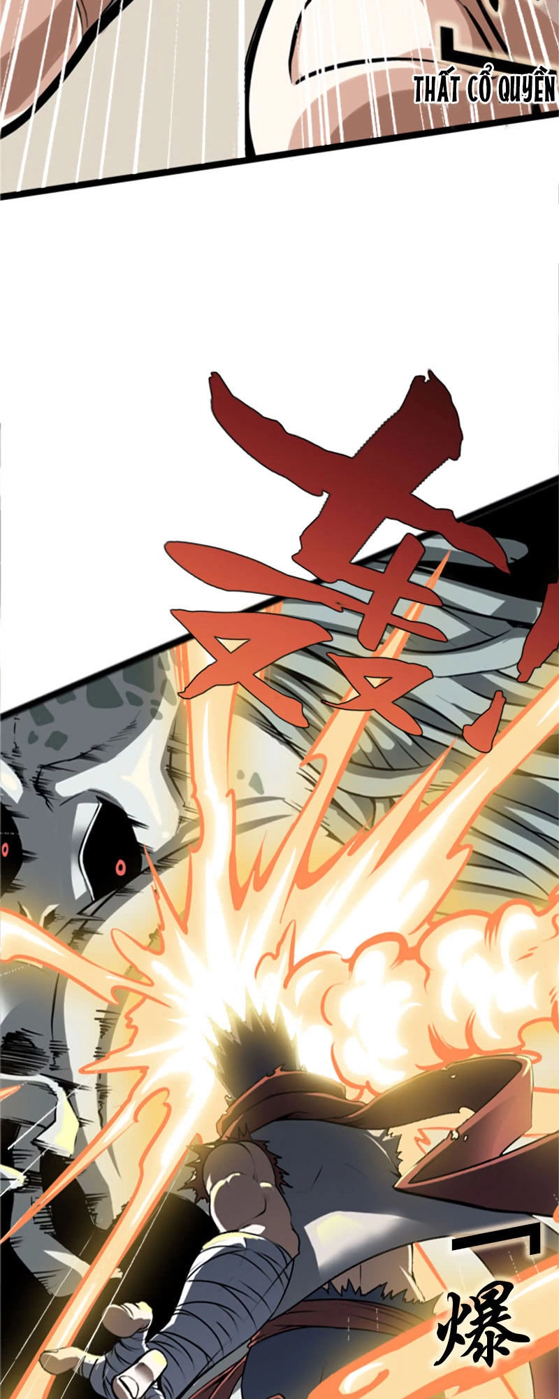 Vợ Tôi Là Quỷ Vương Chapter 1 - 9