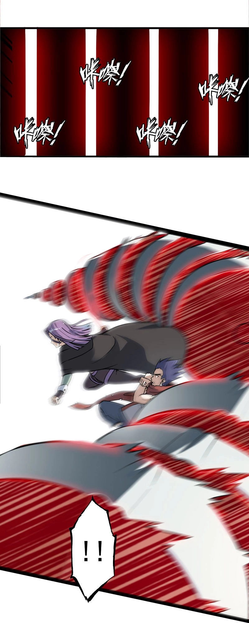 Vợ Tôi Là Quỷ Vương Chapter 1 - 15